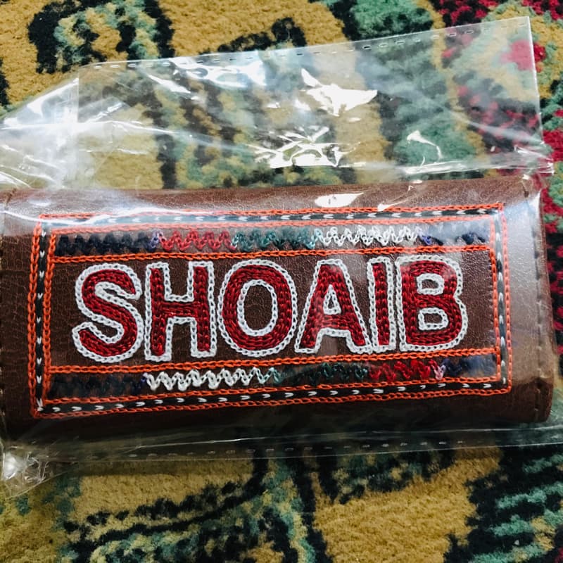 Customised KeyPouch with name engraved